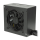 SilentiumPC Supremo L2 650W 80 Plus Gold - 482388 - zdjęcie 5